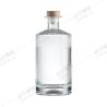 Buy cheap Spray Cap Glass Bottle 200ml 250ml 500ml 700ml 1000ml for Wine Whiskey Brandy Tequila Gin from wholesalers