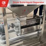 Agricultural Waste Filtration Biogas Slurry Liquid-Solid Separation Machine