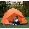 Buy cheap 2 Doors Double Layer 1-2 Person Fashional Backpacking and Camping Tent(HT6085) from wholesalers