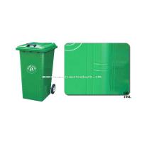 Buy cheap 30L Plastic Medical waste container product