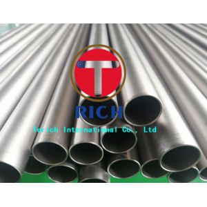 Buy cheap ASTM B338 Gr2 Seamless Titanium Tubing Cold Rolled For Heat Exchanger from wholesalers
