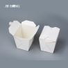 Buy cheap Biodegradable Disposable Paper Soup Containers F Flute Recycled ISO9001 from wholesalers