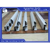 Buy cheap Sturdiness Aluminium Rail Track For High Rise Building Invisible Grilles product