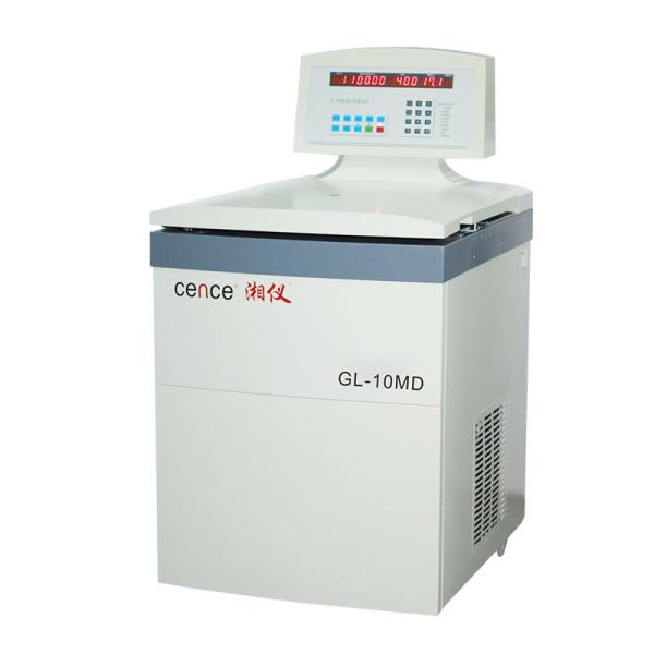 Buy cheap GL-10MD High Speed Centrifuge 10000rpm Angle Rotor 7075-T6 Alloy Aluminum Rotor from wholesalers