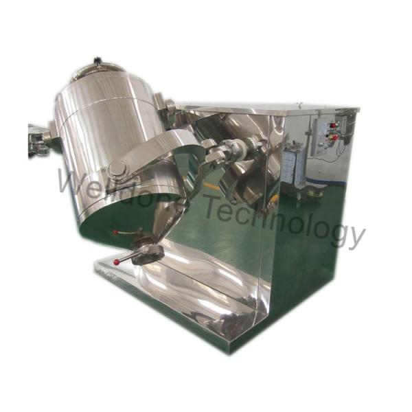 Buy cheap Metal Dry Mixing Equipment , Pharmaceutical Powder Industrial Mixer Machine from wholesalers