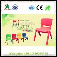 Buy cheap China wholesale children plastic table, plastic chairs, plastic table and chair product