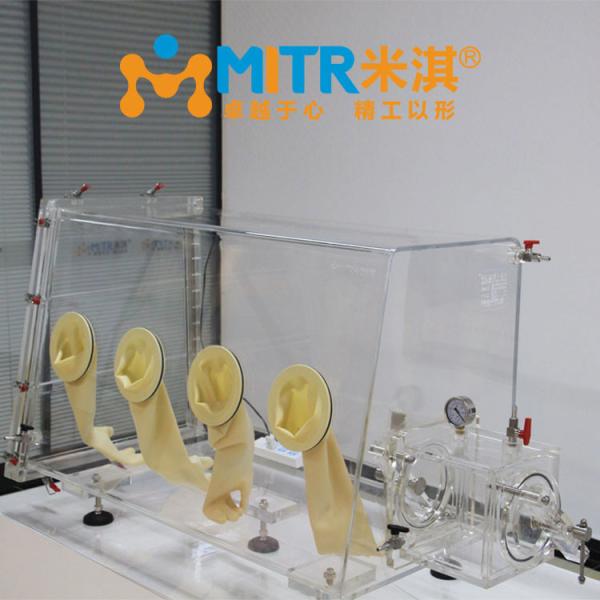 Buy cheap Material Research Vacuum Glove Box Laboratory Equipment With Presure Controller from wholesalers