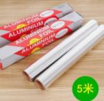 Mitsubishi Semi Automatic Fast Speed Kitchen Aluminum Foil Roll Slitter