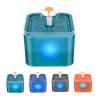 Buy cheap Pet Bowls Feeders Drinker Automatic Cat Water Dispenser Drinking Fountain Length cable from wholesalers