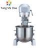 Buy cheap Automatic Food Mixer Machine 20L Commercial Kneading Machine For Bakery from wholesalers