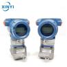 Buy cheap Rosemount 3051CG Pressure Transmitter 4-20ma Gauge Pressure Transmitter Hart Protocol from wholesalers