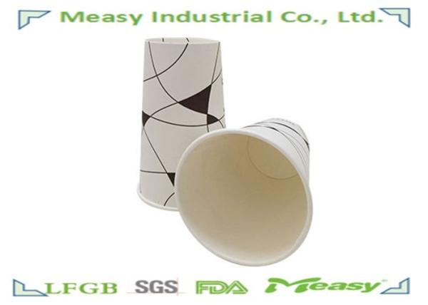 Buy cheap 500ml Hot Paper Cups For Coffee / Afternoon Tea , Takeaway Coffee Cups from wholesalers