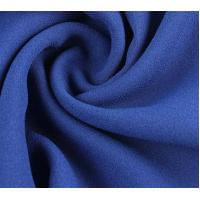 Buy cheap Washable Nylon Knit Fabric 75 Nylon 25 Spandex Fabric Customized Color product
