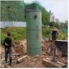 Buy cheap Urban Underground Domestic Sewage Pumping Station For Drainage Customized from wholesalers