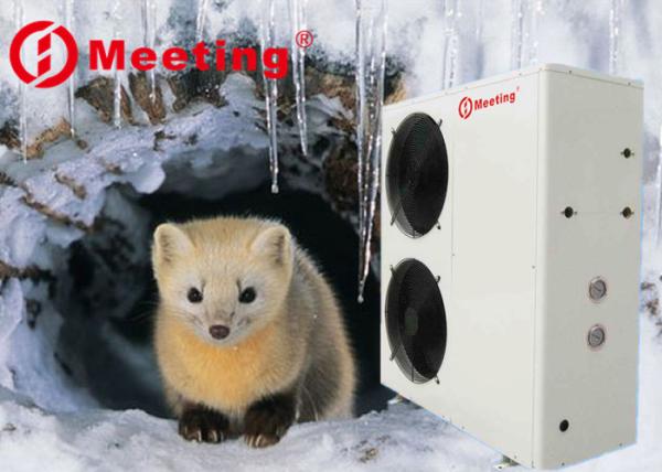 Buy cheap CE Certificate Inverter Heat Pump For R410A Hot Water Heating System from wholesalers