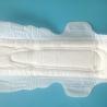 Buy cheap Anion Sanitary Napkins The Perfect Combination of Comfort and Protection from wholesalers