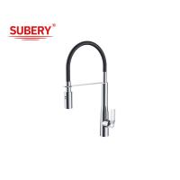 Buy cheap Modern Single Lever Chrome Brass Kitchen Sink Faucets OEM product