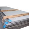 Buy cheap HOT ROLLED 201 STAINLESS STEEL PLATE SHEET THICKNESS IN 0.3MM - 3.0MM from wholesalers