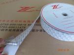 White / Black Self Adhesive Hook And Loop Tape , Waterproof Strong Sticky