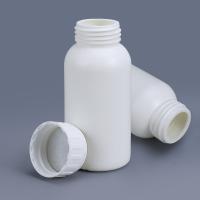 Buy cheap Durable 250ml White Fluorinated Bottle for Chemical Solvent Acid and Alkali product