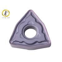 Buy cheap Stainless Steel Hard Turning Inserts WNMG0804 With Professional Chip Breaker product