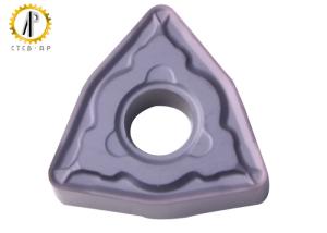 Wholesale Stainless Steel Hard Turning Inserts WNMG0804 With Professional Chip Breaker Design from china suppliers