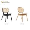 Buy cheap Restaurant Black Solid Wood Dining Chairs Set Of 4 55cm Width from wholesalers