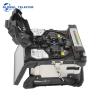 Buy cheap HYX-27S Optical Fiber Fusion Splicer Dust Proof Single Mode from wholesalers