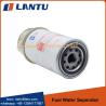 Buy cheap Lantu Fuel Isuzu Water Separator BF1249 33242 FS1242 Fuel Filter HINO NISSAN from wholesalers