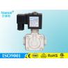 Buy cheap 0.5 - 1 Inch Anti Water Hammer Solenoid Valve Normal Closed NO NC Viton from wholesalers