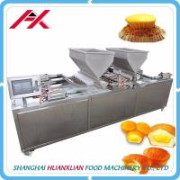 Buy cheap Durable Bakery Cake Equipment With 1 Year Warranty 400*600mm Cake Tray Size product