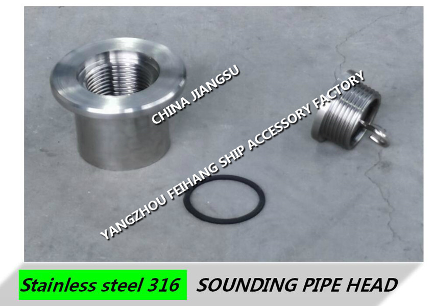 FUEL OIL TANKS SOUNDING CAPS