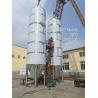 Buy cheap Restaurant Large Scale Brewing Equipment Polyurethane Or Rock Wool Nsulation Layer from wholesalers