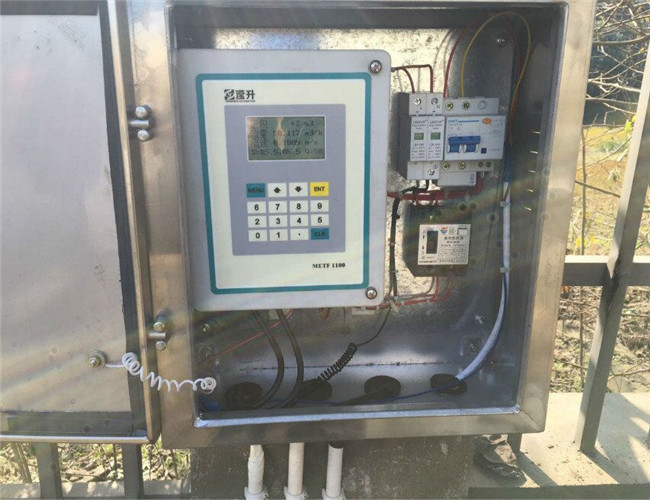 GPRS High Accuracy Ultrasonic Oil Flow Meter