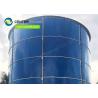 Buy cheap 25000 Gallons Bolted Steel Tanks For Dry Bulk Storage from wholesalers