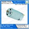 Buy cheap RS-550SH 24V 36mm Carbon Brushed DC Motor For Hair Dryer from wholesalers