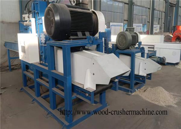 Buy cheap Scrap Furniture Firewood Logs Wood Sawdust Making Machine Pellet press from wholesalers