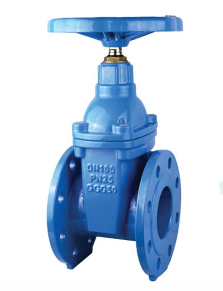 Buy cheap Renewable Seat Gate Valve BS5163 Medium Pressure Ductile Iron Body Material from wholesalers
