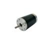 Buy cheap Precise BLDC Motor from wholesalers