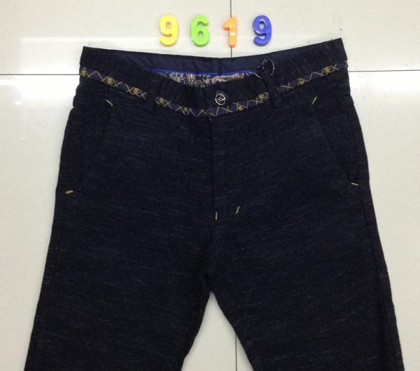 Buy cheap 9619 Men's handsome long pants,trousers from wholesalers
