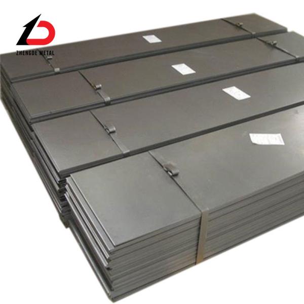 Buy cheap Cold Rolled Carbon Steel Sheet Plate from wholesalers