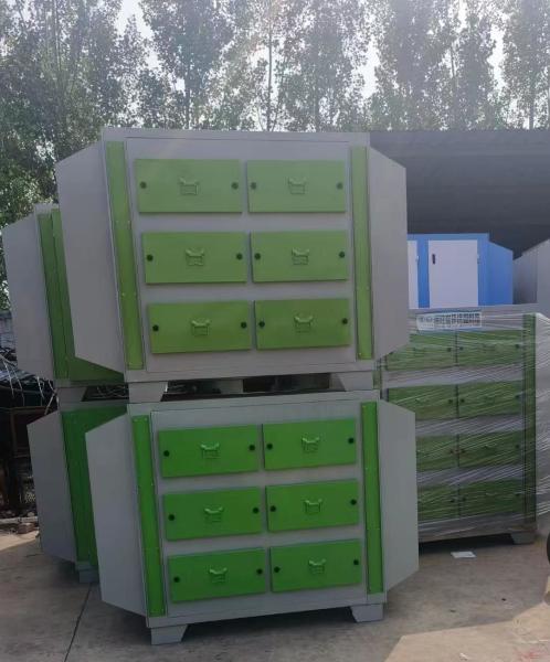 Activated Carbon Adsorption Deodorization Box For Indoor Air Cleaner Low