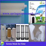 Buy cheap Household Filter Mesh - Household Fiter Mesh from wholesalers
