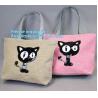 Buy cheap Customized printed logo laminated shopping tote jute bags with handle,Fashion and environmental custom jute shopping bag from wholesalers