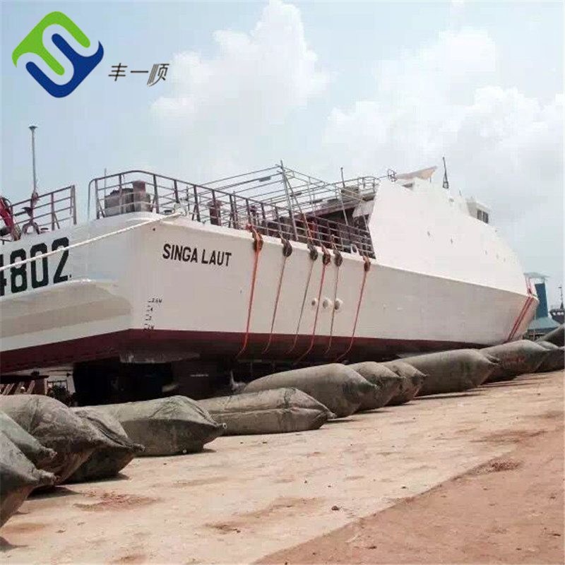 High Performance Ship Launching Airbag With CCS Certificate And Customized Package