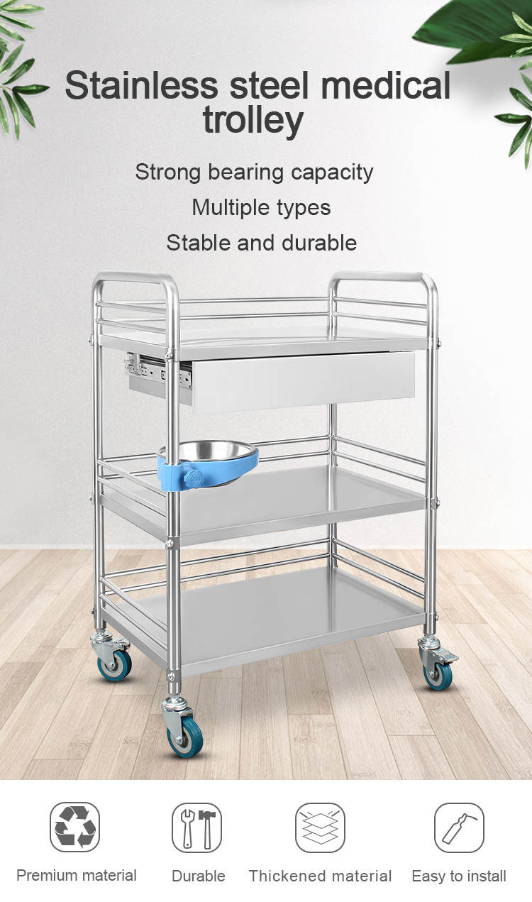 2 Layers 1 Drawer Hospital Stainless Steel Medical Instrument Trolley
