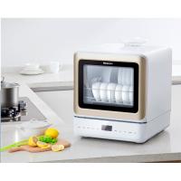 Buy cheap Multi Function CE Triple Smart Home Dishwasher High Temperature product