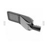 Buy cheap Tempered Glass cover IP68 back hood openable LED Street Light 50w 60w 70w 80w 100w 120w Anti High Ambient Temperature from wholesalers