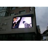 Buy cheap P6 Outdoor Kinglight SMD3535 ICN2037 Digital Advertising Screen Outdoor Full product