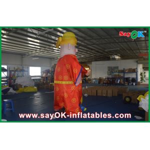 Buy cheap Festival celebration inflatable god of wealth events advertising inflatable moving cartoon from wholesalers